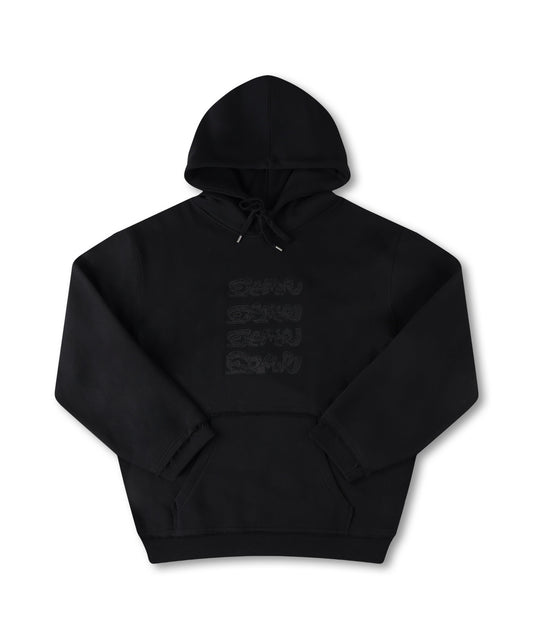 BETRAYER SATIN HOOD // BLACK